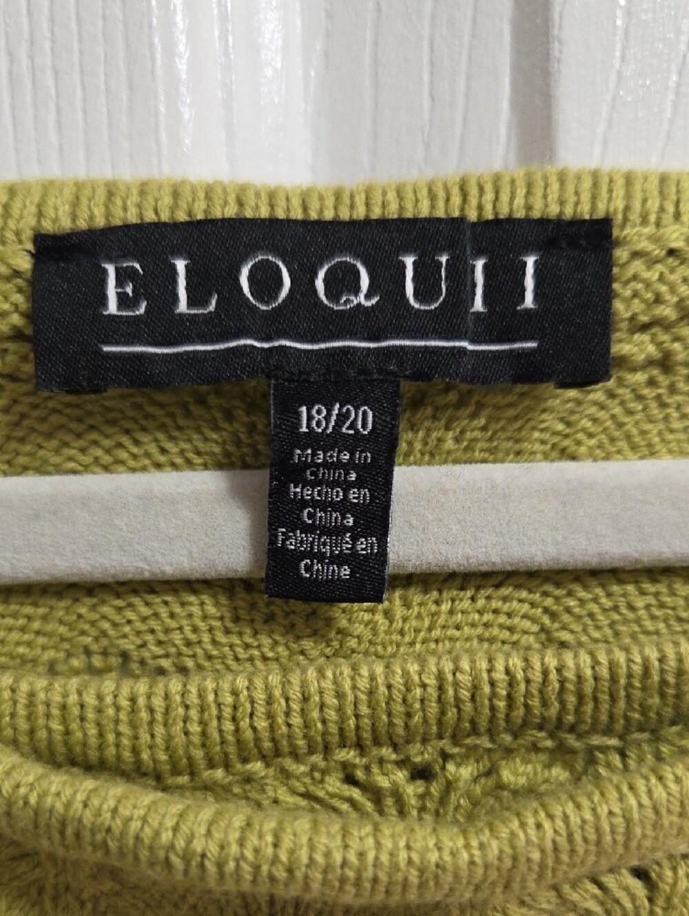 Eloquii Sweater Vest W/Matching Wide Leg Sweatet Pants - Picture 11 of 12